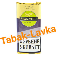 Табак Stanwell Kir & Apple (50 гр)