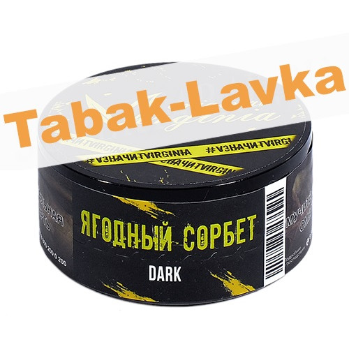 Табак для кальяна Original Virginia - Dark - Ягодный Сорбет (банка 20 грамм)