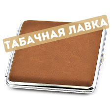 Портсигар Faro - 24034 (brown)  для 20 сигарет