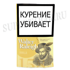 Сигаретный табак Walter Raleigh 1585 - Vanilla (25 гр.)