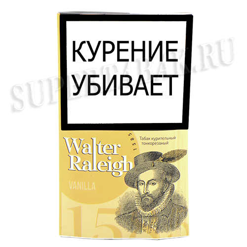 Сигаретный табак Walter Raleigh 1585 - Vanilla (25 гр.)