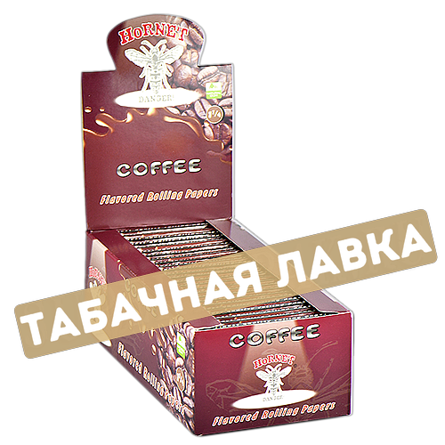 Бумага самокруточная Hornet 1.25 - Coffee