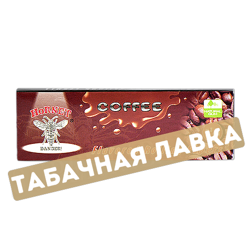 Бумага самокруточная Hornet 1.25 - Coffee