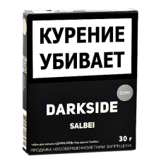 Табак для кальяна DarkSide - CORE -  Salbei (30 ГРАММ)