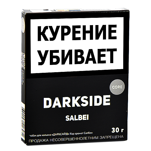 Табак для кальяна DarkSide Core Salbei (30 грамм)