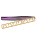 Ручка Pelikan - Office Twist P457 Color Edition - Shiny Mystic - Перьевая (PL814638)