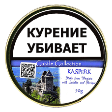 Табак Castle Collection  -  Kasperk (банка 50 гр)