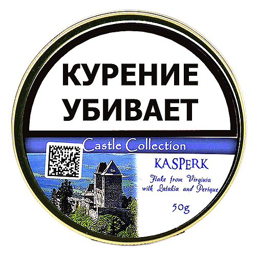 Табак Castle Collection - Kasperk (банка 50 гр)