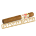 Сигара Hoyo de Monterrey Epicure №1 (без тубы) - (коробка 25 шт)