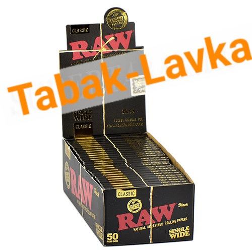 Бумага самокруточная RAW - Classic BLACK (50 шт)