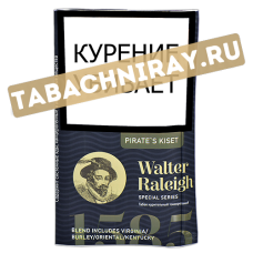 Сигаретный табак Walter Raleigh 1585 Special Series - Pirate's Kiset (25 гр.)