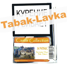 Табак Castle Collection -  Sovinec (КИСЕТ 40 гр)