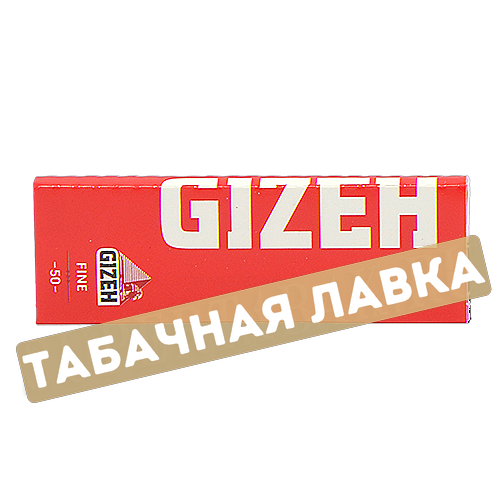 Бумага самокруточная Gizeh Fine (красная)