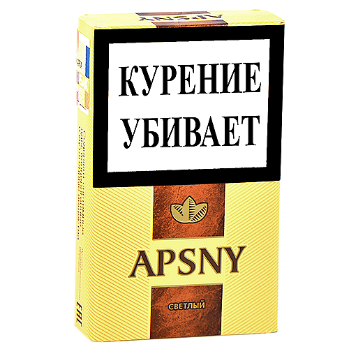 Сигареты Apsny - Светлый (МРЦ 139)