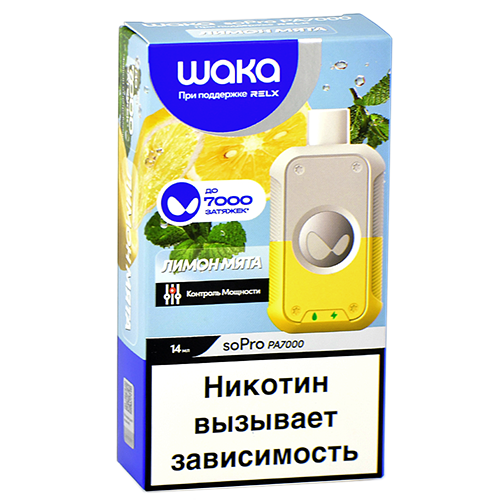 POD-система Waka soPro - 7000 затяжек - Лимон - Мята - 2% (1 шт.)