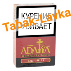 Табак для кальяна Adalya  - Леди Киллер (Lady Killer) - (50 гр)