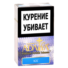 Табак для кальяна Adalya - Лёд (Ice) - (мини 20 гр)