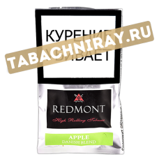 Сигаретный табак Redmont - Apple - Danish Blend (40 гр)