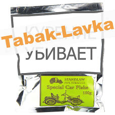 Табак Stanislaw Special Car Flake (100 грамм)