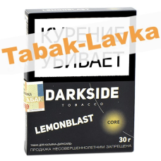 Табак для кальяна DarkSide - CORE -  LemonBlast (30 ГРАММ)