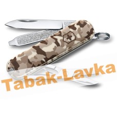 Нож-брелок Victorinox - Classic SD - 0.6223.941