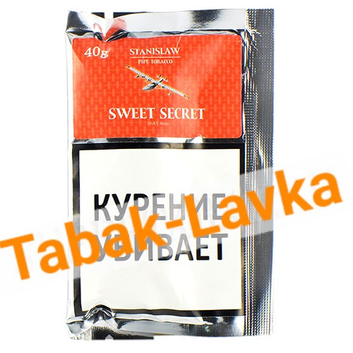 Табак трубочный Stanislaw - Sweet Secret Кисет (40 гр) фол. уп.