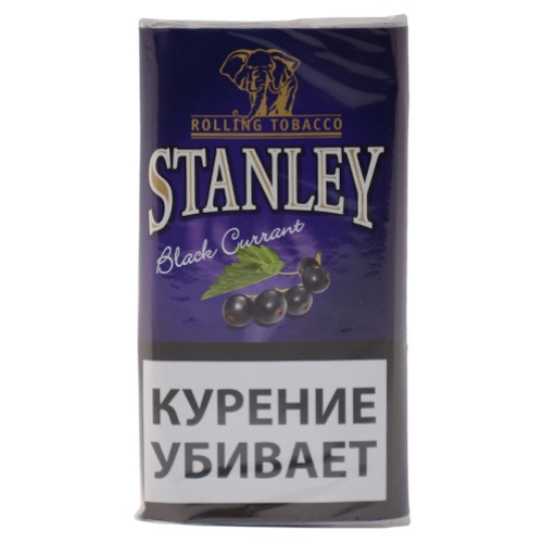 Табак сигаретный Stanley Black Currant (30 гр)