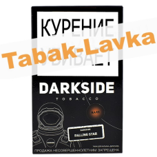 Табак для кальяна DarkSide - RARE - Falling Star (100 гр)