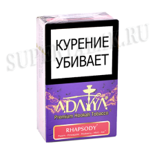 Табак для кальяна Adalya - Рапсодия (Rhapsody) - (мини 20 гр)