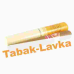 Сигара H.Upmann Magnum 46 tubos (1 шт.)