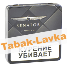 Сигареты Senator Гранд Вирджиния (черный) жесть   (МРЦ 305)