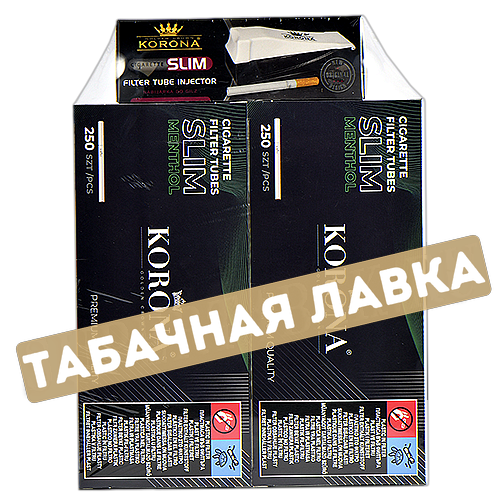 НАБОР Korona - Slim Menthol (250 шт.)