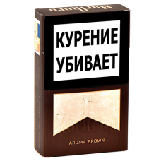 Сигареты Marlboro - Aroma Brown (МРЦ 239)