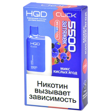 Многоразовая POD-система HQD CLICK - Микс кислых ягод (5500 затяжек) - (1 шт.)