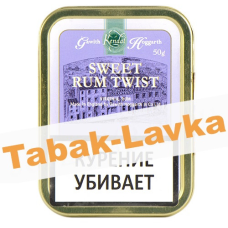 Табак Gawith & Hoggarth - Sweet Rum Twist (Банка 50 гр.)