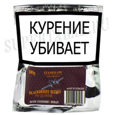 Табак Stanislaw Black Berry кисет (100 гр) фол.уп.