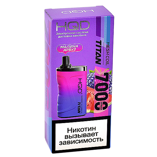 POD система HQD - TITAN - Малина - Арбуз (7000 затяжек) - 2% - (1 шт.)