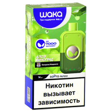 POD-система Waka soPro -  7000 затяжек - Алоэ - Виноград - 2% (1 шт.)