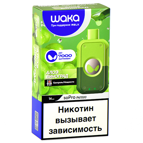 POD-система Waka soPro - 7000 затяжек - Алоэ - Виноград - 2% (1 шт.)