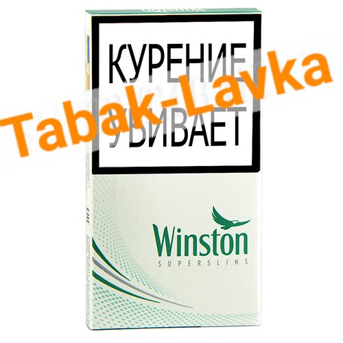 Сигареты Winston - SuperSlim - Menthol - (МРЦ 223)