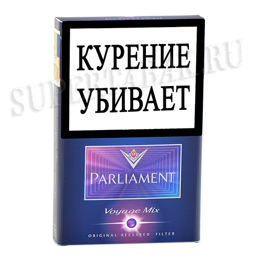 Сигареты Parliament - Voyage - Mix (МРЦ 249)