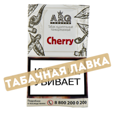 Сигаретный табак ARQ Tobacco - Cherry (30 гр)