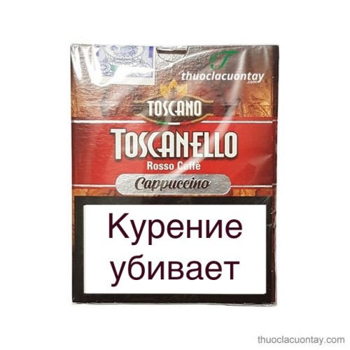 Сигариллы Toscanello Rosso Caffe Сappuccino (5 шт)