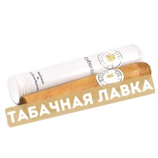 Сигара The Griffin's - Robusto Tubos - (1 шт)