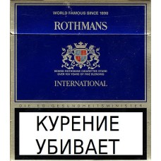 Сигареты Rothmans International (England)