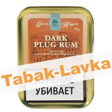 Табак Gawith & Hoggarth - Dark Plug Rum (Банка 50 гр.)