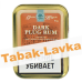 Табак трубочный Gawith & Hoggarth Dark Plug Rum (Банка 50 гр.)