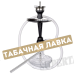 Кальян Amy Deluxe - 005.02 Unio Shisha (bk-tr) - чёрный / прозрачный