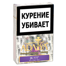 Табак для кальяна Adalya  - Джокер (JK 777) - (50 гр)