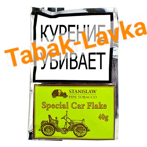 Табак трубочный Stanislaw - Special Car Flake (КИСЕТ 40 гр)